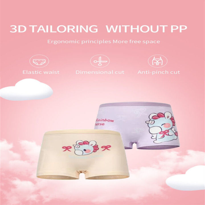 SMY%204%20Pcs/Set%20Clearance%20Special%20Soft%20Cotton%20Kids%20Girls%20Underwear%20Pretty%20Petticoat%20Princess%20Pattern%20Girls%20Panties%20For%202-12%20Years%20Old%20-%20Image%206