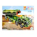 LX-288 3D DIY Puzzle Jigsaw Puzzles Cartoon House Toy Kid Early Learning Children's Educational Toys. 