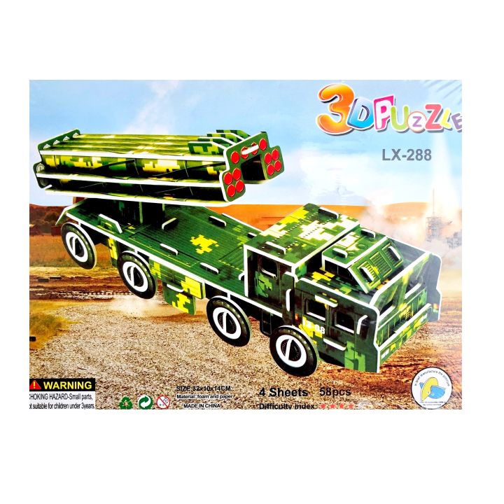 LX-288 3D DIY Puzzle Jigsaw Puzzles Cartoon House Toy Kid Early Learning Children's Educational Toys