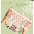 Caitian Women's Lace Graphene Transparent Underwear Printing 31995 Striped Mesh Spring and Summer 3 Mid Waist ˇ. 