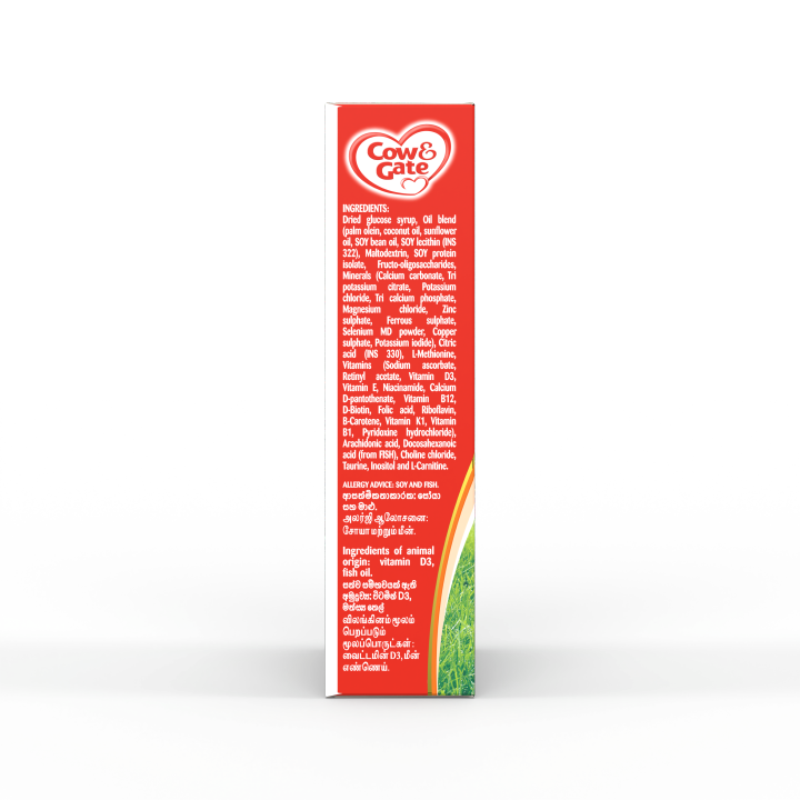 Cow%20&%20Gate%20Formula%20Soya%20(0%20-%206%20Months)%20200g%20-%20Image%204