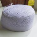 Pure White Muslim Prayer Cap No 2 ( Thoppi ) for men, Best for School Students Al-Fahim Cap Bangladesh. 