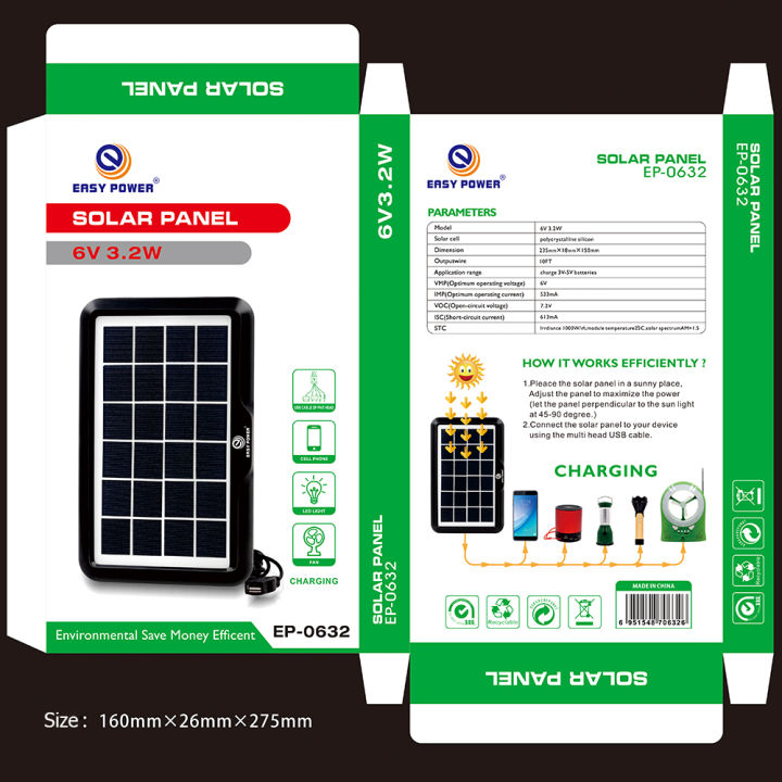 Fast%20charger%20Portable%206V%203.2W%20Polycrystalline%20Solar%20Panel%20for%20cell%20phone%20Charging%20with%205%20in%201%20cable%20Solar%20Panel%20board%20-%20Image%203