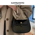 MATEYOYO Women's Bag Shoulder Bag Fashion Handbag Cross-body Bag Messenger Bag Retro Design Large Capacity Adjustable Shoulder Straps PU Leather Zipper Inner Pocket. 