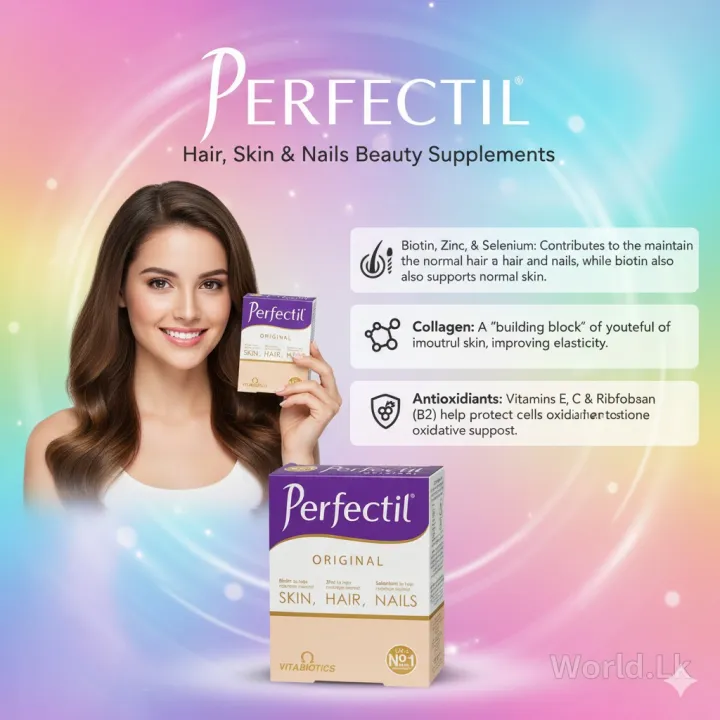 Perfectil Extra UK PERFECTIL Extra Support Hair, Skin & Nails Supplement Phsn Capsules ...