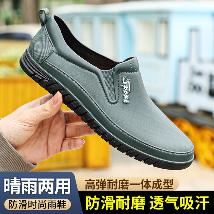 Fashion Low-Cut Rain Boots Men's Low-Top Non-Slip and Oilproof Kitchen Construction Site Work Shoes Car Wash Fishing Rubber Shoes Waterproof Shoes