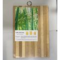 Cutting Board  Bamboo Cutting Board - Brown 26*36. 
