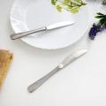 Royalford 2 Pcs Table Knife- RF2392TK. 