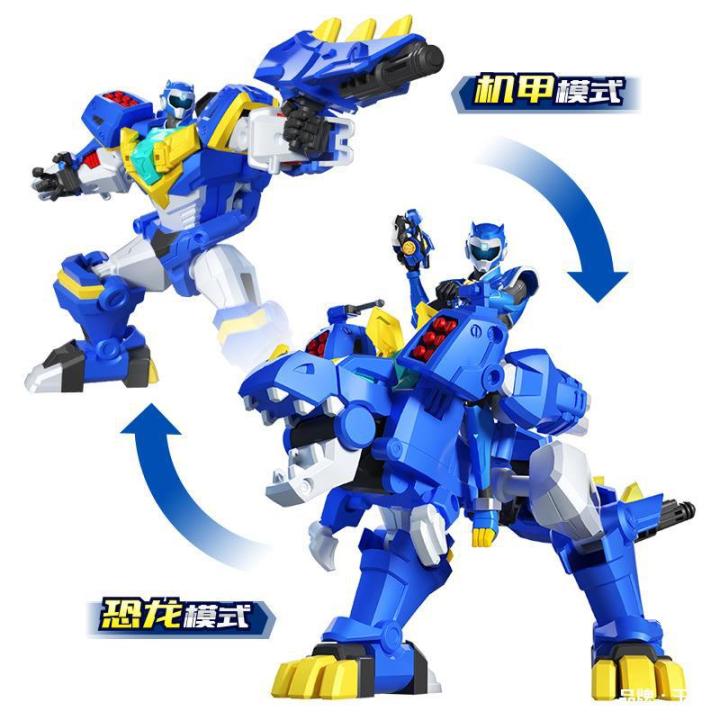Super%20Dinosaur%20Power%20Thiraka%20Transformation%20Mecha%20Robot%20King%20Kong%20Kids%20Boy%20Toy%20for%20Mini%20Agents%20-%20Image%204