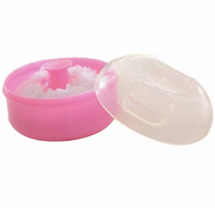 Baby Powder Puff Case Mall for born baby easy grooming kids
