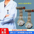 Pendulum Student Exam Tablet Rectangle Pin Universal Style Creative Nurse Watch with Illuminated Surface and Typing Function. 