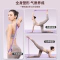 Yoga Stretch Chest Expander Open Shoulder Beauty Back Stretch Artifact Gym 8 Word Female Pulling Rope Open Back Body Shaping. 