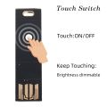 2 Modes Mini USB LED Light Touch Control Portable Energy Efficient Night USB Laptop Keyboard Light Ultra Slim Keychain Lamp for Emergency Security Lighting. 