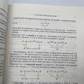Category Theory In Context. 