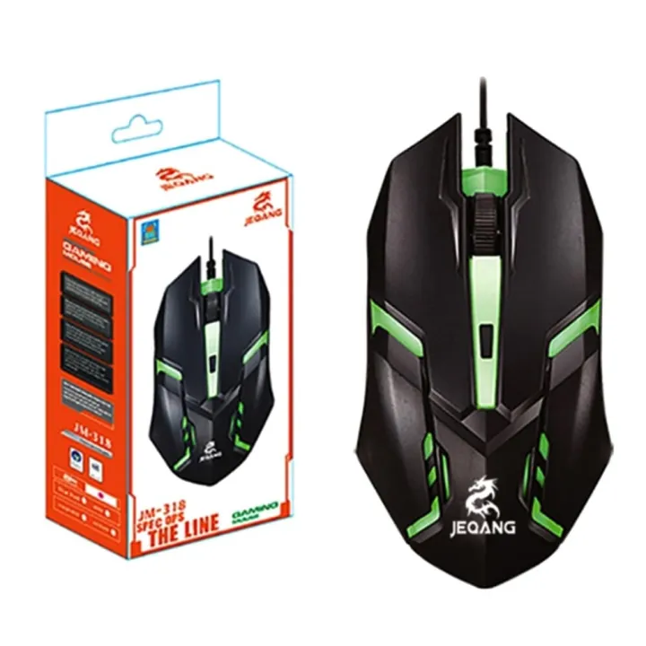 Gaming%20Mouse%20-%20Green%20-%20Image%203