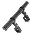 Dymoece 20cm Carbon Fiber Bicycle Handlebar Extender mountain bike bicycle front light bracket lamp flashlight accessories. 