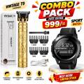 Smartwatch & FREE Trimmer | Limited-Time Combo Offer. 