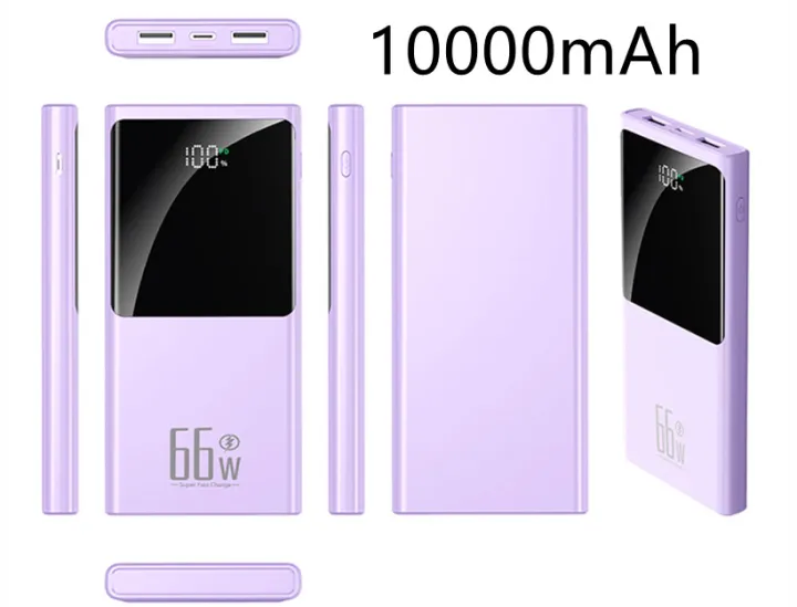 BOXUY%2010000mAh%20Fast%20Charging%20Mobile%20Power%20Banks%20PD22.5W%20%20Digital%20Display%2020W%20type-C%20Input%20Output%20dual%20USB%20-%20Image%208