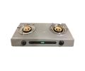 Lmg Double Burner Gas Cooker. 