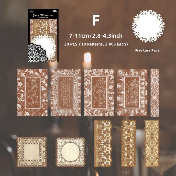 RHS Online 30PCS Lace Showroom Series Retro Material Paper DIY Album ...