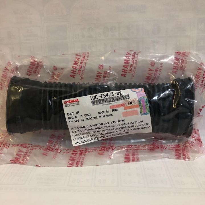 Genuine Yamaha Ray ZR Lube Duct Air