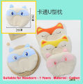 Newborn Baby Cotton Breathable Head O Shape Baby Pillow Anti Flat Head Shaping Bantal Baby Cushion. 
