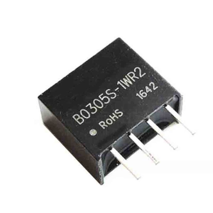 B0505S-1W 5V to 5V converter DC DC module converter 1000VDC Isolation