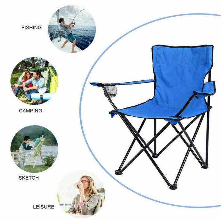 Arm%20Chair%20With%20Arm%20Rest%20Folding%20Lightweight%20Chairs%20Adults%20Portable%20Outdoor%20Camping%20Chair%20Courtyard%20Hiking%20Fishing%20Seat%20Picnic%20Travelling%20Garden%20Chairs%20for%20Balconies%20with%20Carry%20Bag%20-%20Image%208
