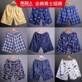 Nanjiren All Cotton Pajama Pants Pajamas Men's Shorts Loose Spring and Summer Thin Pure Cotton Home Large Trunks Shorts. 
