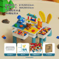 Compatible with Lego Children's Building Block Table Multifunctional Baby Building Block Chair Educational Early Learning Assembly Large Particle Building Block Toy. 