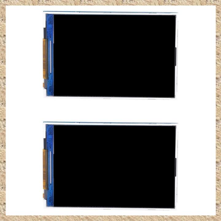 Display Module - 3.5 Inch TFT LCD Screen Module 480X320 for & 2560 Board (2XLCD Screen)
