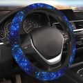 1PC Car steering wheel cover without inner ring, breathable and anti-slip, blue starry sky girl steering wheel cover. 