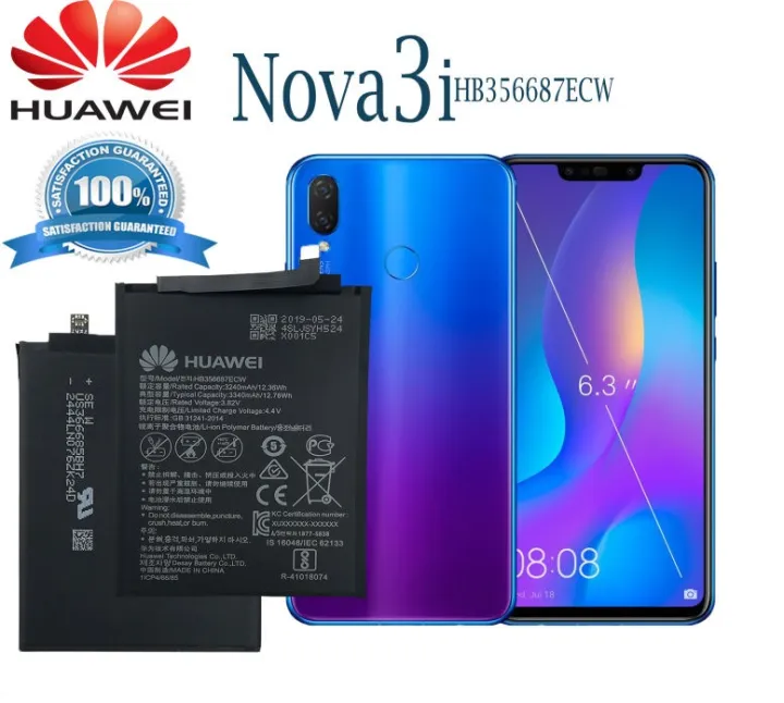 HUAWEI%20Nova%203i%20BATTERY%20HUAWEI%20HB356687ECW%20BATTERY%20Huawei%20Nova%203i%20Battery%20Model%20HB356687ECW%20INE-LX1%20Battery%20-%20Image%202