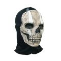 ghost mask Unisex Horror Ghost Skull Mask ghost Call of Duty Latex Headgear Helmet Cosplay Perform Party Masquerade Prop Halloween CosplayParty Games Crafts. 