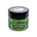 Helinta Neem & Almond Hair Mask 130g. 