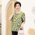 200 Plus-Sized plus Size Women's Clothing Mom Summer Clothes Short Sleeve Fat Mom Short Sleeve T Shirt for Middle-Aged and Elderly People Loose Top. 