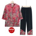 Old Women's Summer Grandma's Clothes Shirt 60 Years Old 70 Old Clothes Old Lady Shirt Middle-Aged Mom Suit. 