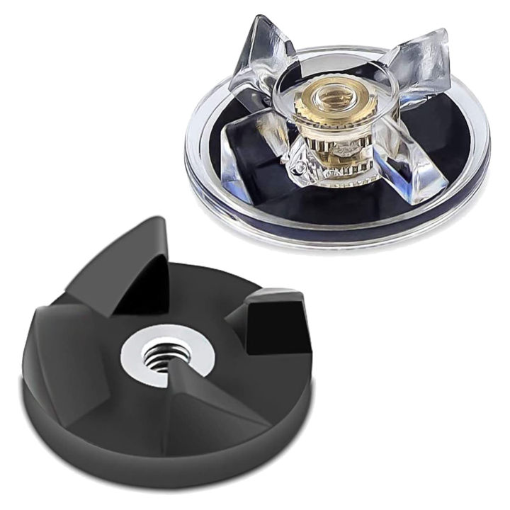 Replacement%20Base%20Gear%20&%20Blade%20Gear%20Part%20Set%20Fit%20for%20250W%20Blender%20Juicer%20Parts%20Accessories%20-%20Image%202