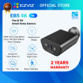 Ezviz EB5 4K KIT | Upto 180 Days 10400Amh Battery Powered 8MP Security IP Camera Wireless Outdoor pan & Tilt CCTV Camera | Human Motion Detection / Vehicle Shape Dectection   | 2-Way Talk | Colour Night Vision | Weatherproof | Upto to 512 GB SD Card&Cloud. 