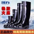 Rain Boots Men's Ultra-High Tube Rain Boots Short Mid-High Tube Rain Shoes Kitchen Anti-Slip Wear-Resistant Labor Protection Work Thickened Rubber Shoes. 
