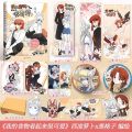 【The Quiet Page】My Food Looks Cute Manga Chinese Book Volume 1malia Xinglan Youth Campus Romance Comic Book Manhwa. 