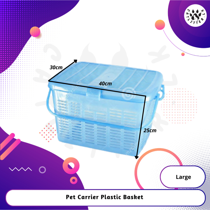 Easy%20Open%20Wide%20Top%20Load%20Door%20Pet%20carrier%20Plastic%20basket%20for%20Cats%20-%20Image%202