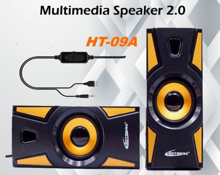 Hotmai%20HT-09A%20Best%20Sound%202.0%20Multimedia%20Speaker%20-%20Image%207