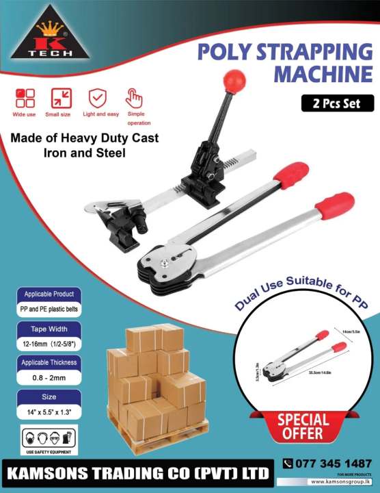 K-Tech%20Strapping%20Machine%20Manual%20-%20Image%204