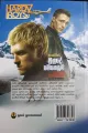 Arctic Muhude Meheyuma Hardy Boys Story by Daya D Fonseka. 