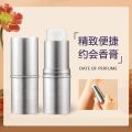 Romantic Ointment Stick Solid Lasting Lessxcoco Fragrance Men and Women Light Perfume Solid Perfume Portable. 