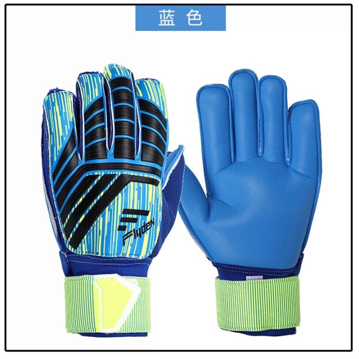 Training Finger Guard Non-Slip Gloves Equipment Goalkeeper Gloves Youth Flying Shield Goalkeeper Wear-Resistant Children's Football