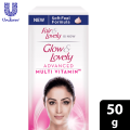 Glow & Lovely Advanced Multi Vitamin Face Cream, 50g. 