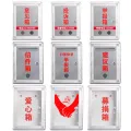 Yeahs Teui Factory unit letter box suggestion box production unit residential building letter box design and production. 