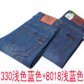 Thin NIANJEEP Jeep Men's Jeans Men's Straight Slim Casual Loose plus Size High Waist Thick Men's Clothing. 